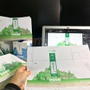 디자인플래뉴 이미지