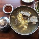 하나마트 앞 횡단보도 이미지