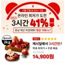 엔비닥터 이미지