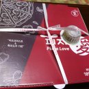 피자애 삼각산점 네이버블로그