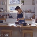 강따뜻한밥상 이미지