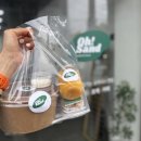 오샌드위치&포케 이미지