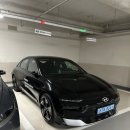 현대자동차카써비스센타 | [패밀리카를 찾아서 - ③] 현대자동차 더뉴아이오닉6...리프트) 시승기 + 현대자동차 용인 시승센터 후기