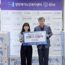 사단법인 성민원 이미지