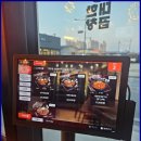 군자대한곱창 경북영천점 | 영천곱창맛집 군자대한곱창 경북영천점에 다녀왔어요!