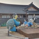 하하한의원 네이버블로그