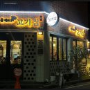 윤쉐프 이미지