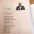 이상철한의원 이미지