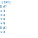 평기축산 네이버블로그