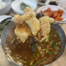 시골할머니추어탕 네이버블로그