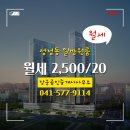 장군공인중개사사무소 이미지