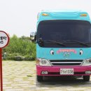 토닥토닥 이미지