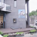 혜문한의원 네이버블로그