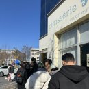 7137 | 광주 두쫀쿠 맛집 디저트 맛집 _ 파티세리시즈널 두쫀쿠 후기 파티세리시즈널 웨이팅 꿀팁