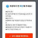 중앙동-04(전주영화제작소) | [전주] 전주한옥마을 술집 <덕길상회> 전주 혼술, 이색데이트 코스 추천