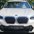 케이씨씨모터스(주) 대구지점 | G08 BMW iX3 M SPT LCI P1 BMW대구딜러 한독모터스 김승한팀장 신차출고후기 A96 미네랄화이트 BMW순수...