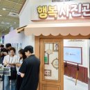 (주)아트매니아 네이버블로그