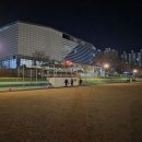 반지 어울림운동장 이미지