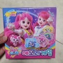 스타게임 | 영풍문고 슈팅스타 캐치티니핑 메모리게임 구입후기 유아보드게임