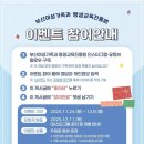 치킨&커피