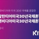 주식회사 시가스토리 이미지