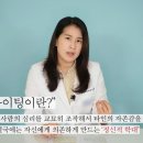 박서희정신건강의학과의원 이미지