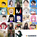 샌드박스 이미지