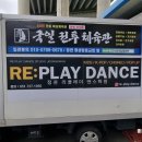 일광광고