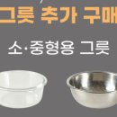 우리팩토리