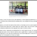 ㈜ 명성테크 이미지