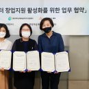 세이사회적협동조합 이미지