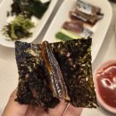 야채나라 이미지