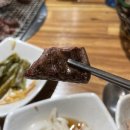 참행복하누 이미지