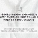 김포치과의원 이미지