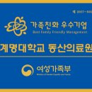동산기업 이미지