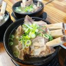 일호 - 안성시 | 남양주 일호갈비탕 화도읍 찐맛집 후기 +포장,가격