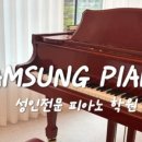 옥계북로-3 이미지