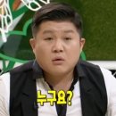 탑월드 이미지