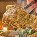 송원서로2L-4 | 감자탕 맛있게 끓이는 법 황금레시피 양념장만드는법