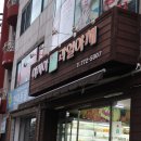 아지아과일 - 달서구 명덕로2길 29 | 아지아과일