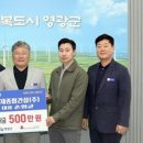 (주)영광건설 이미지