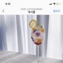 수원시 팔달구 팔달문로175번길 이미지