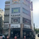 택이네연탄구이 이미지