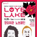 춘천여관 이미지
