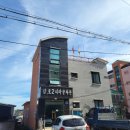 감포2리 이미지