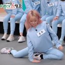 승희