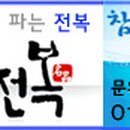 다누네일 이미지