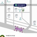 래미안서울치과의원 이미지