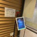 스타럭스교토가츠규강남358 | 강남 교토가츠규 솔직후기 (이건 아니라고 봅니다만..)