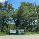 제2금강산 등산로입구 이미지